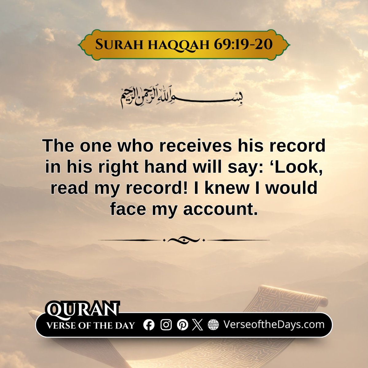 Surah Al-Haqqah Verse 19-20