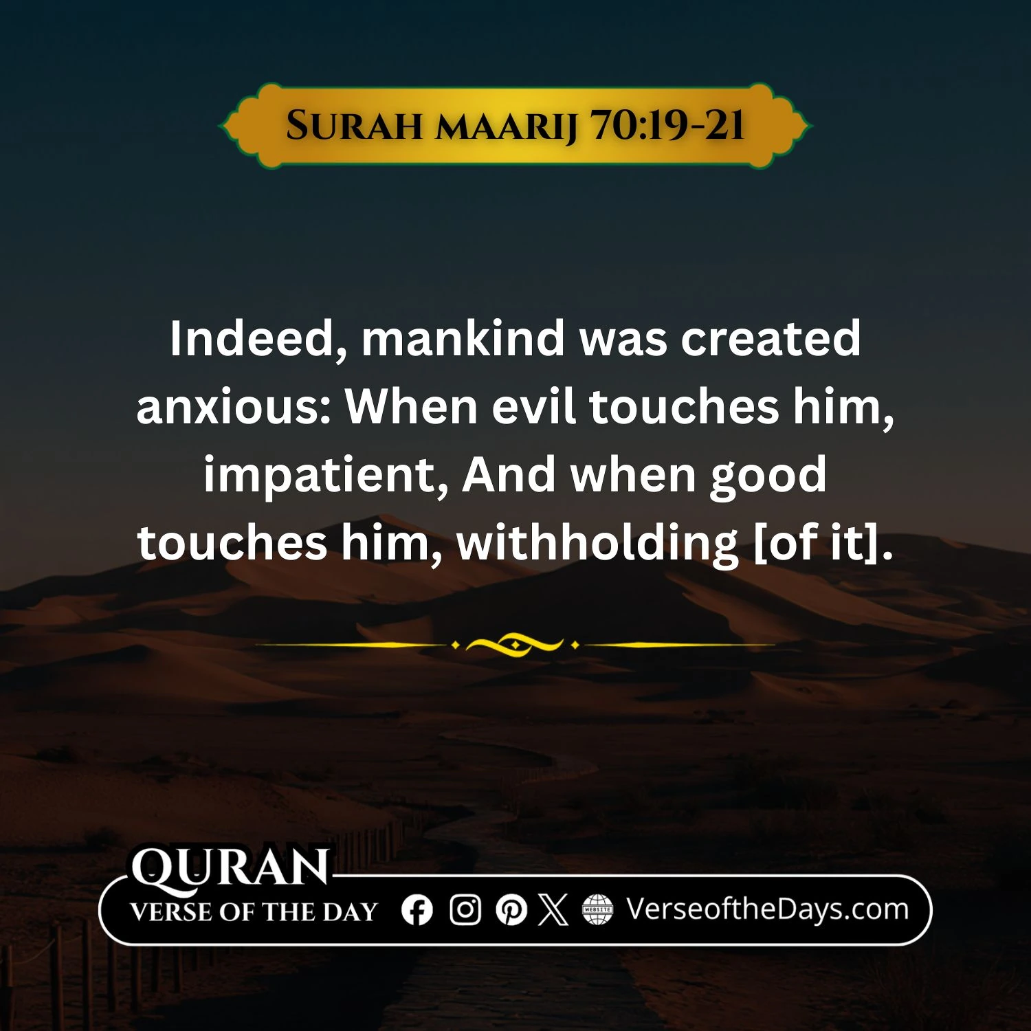 Surah Al-Ma'arij Verse 19-21