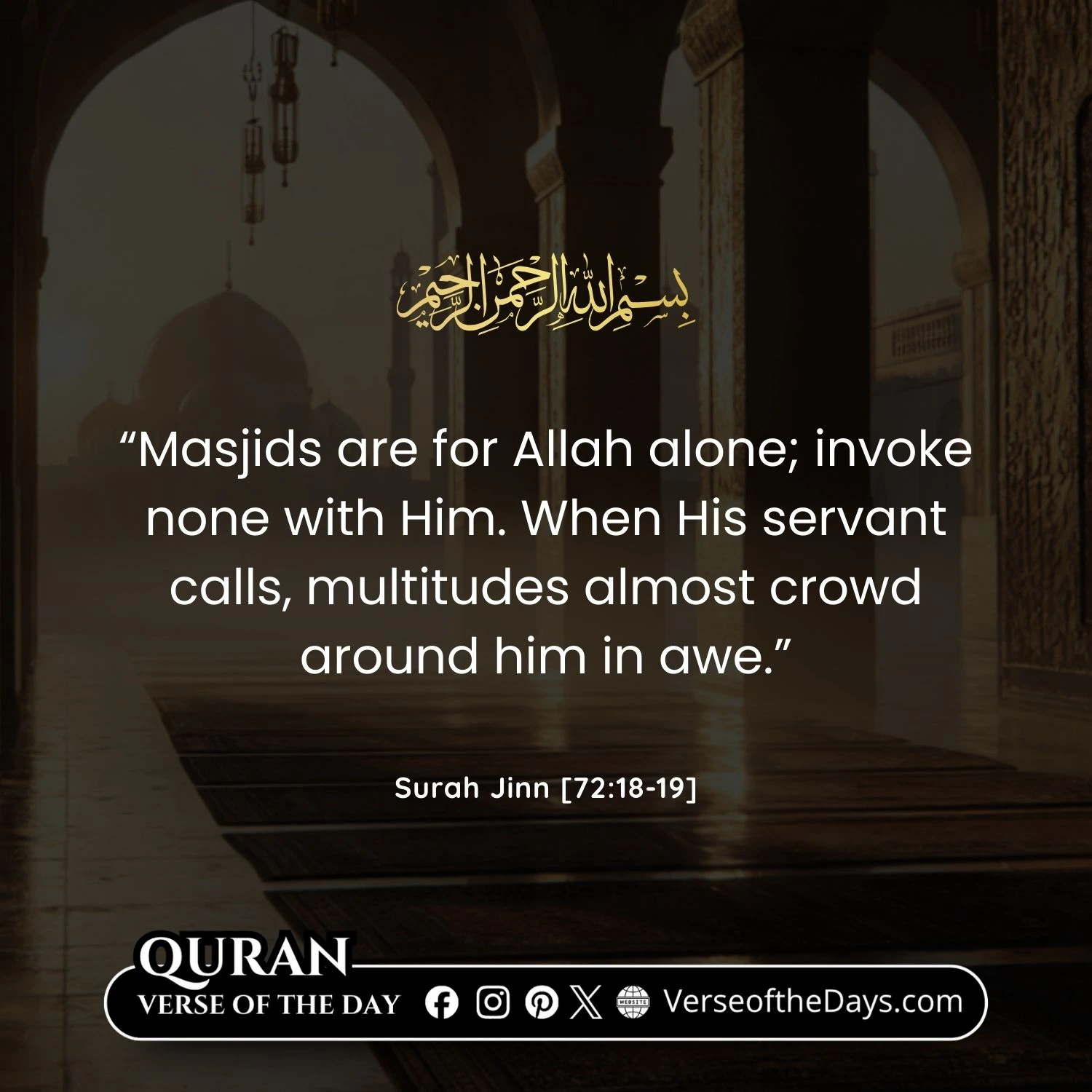 Al-Jinn Verses 18-19