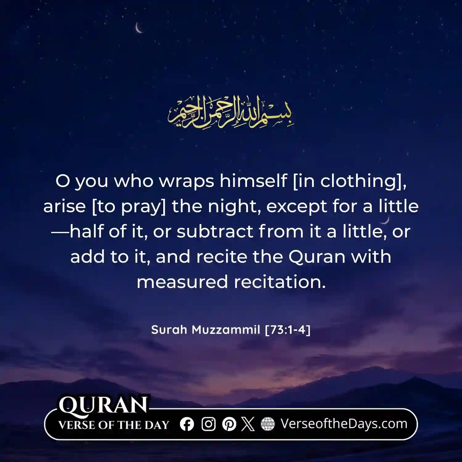 Surah Al-Muzzammil Verse 1-4