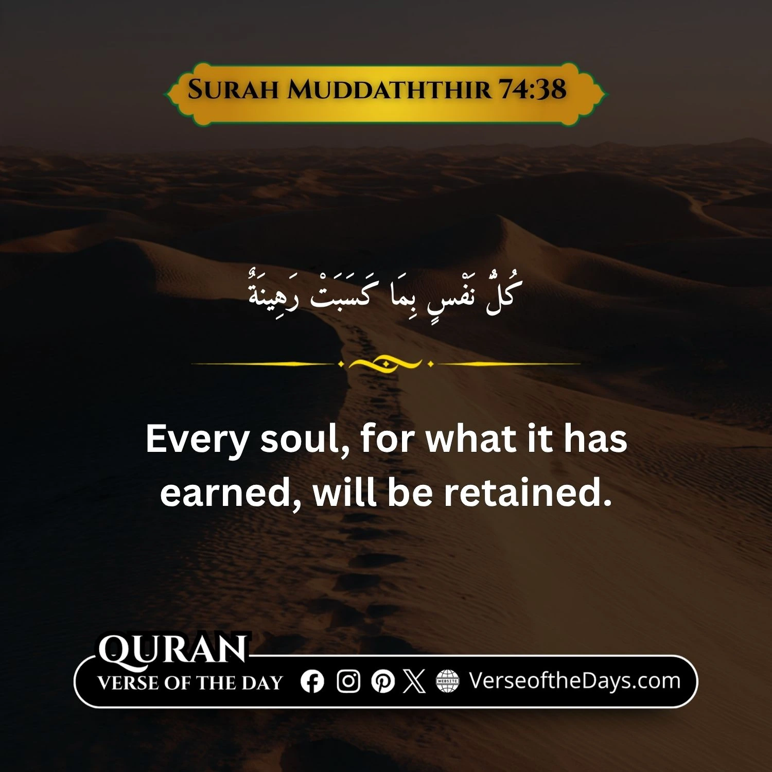 Surah Al-Muddaththir Verse 38