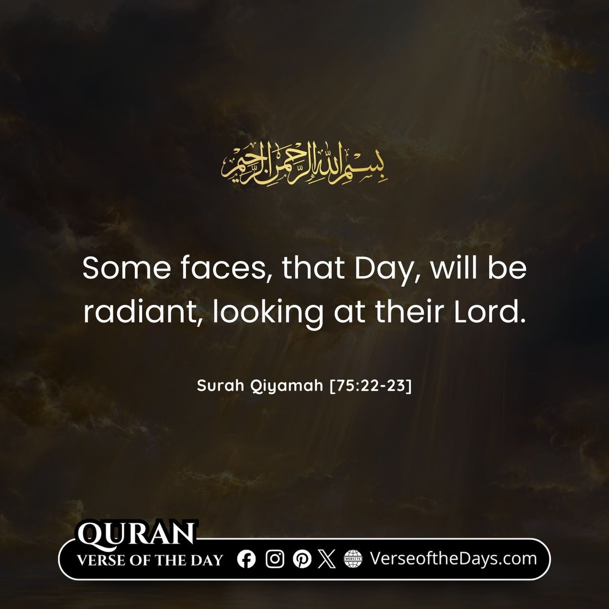 Al-Qiyamah Verses 22-23