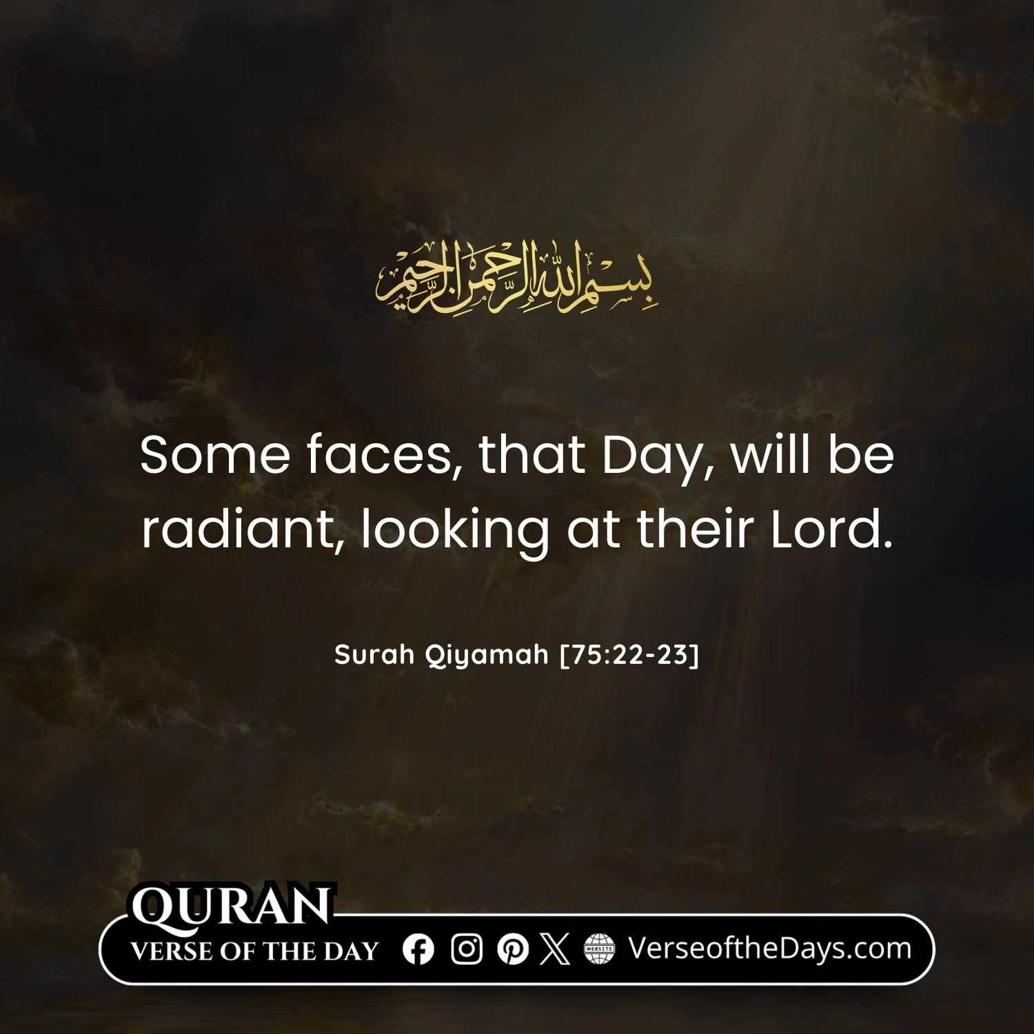 Surah Al-Qiyamah Verse 22-23