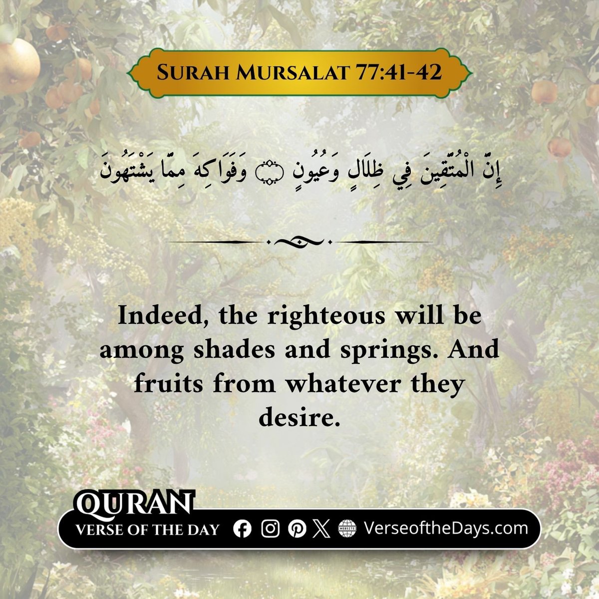 Surah Al-Mursalat Verse 41-42