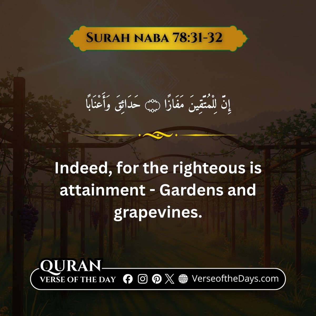 Surah Al-Naba Verse 31-32