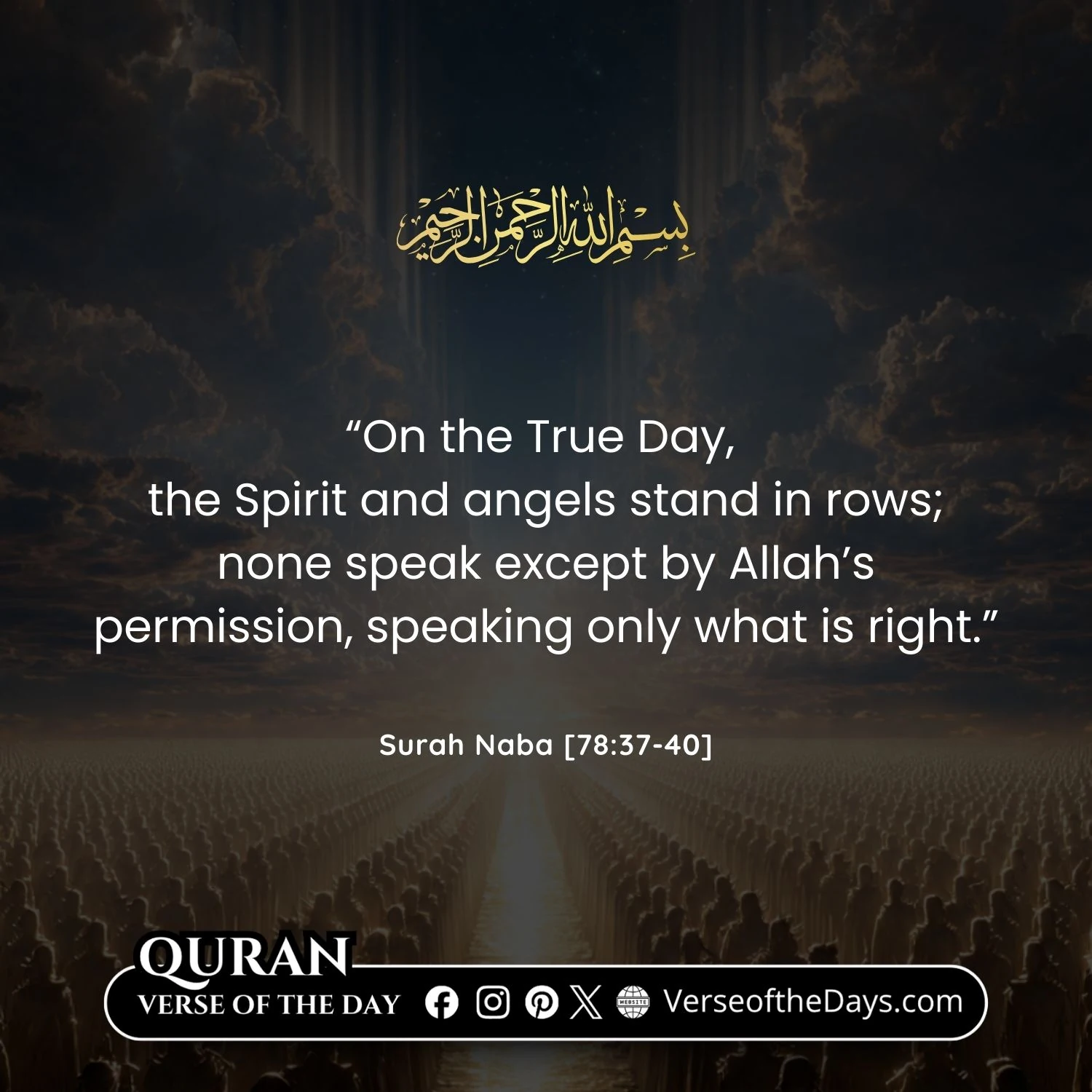 Surah An-Naba Verse 38-39