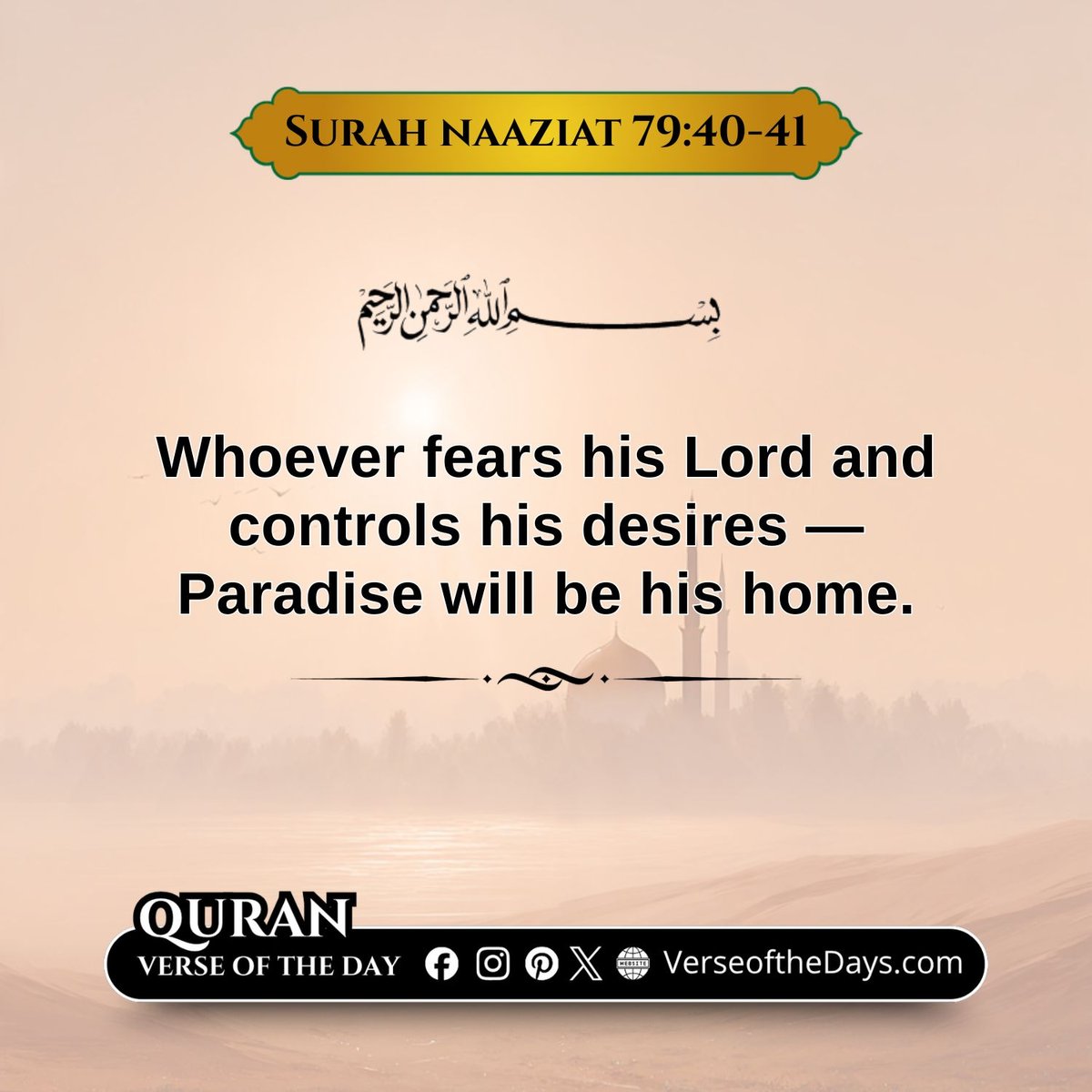 Surah Al-Nazi'at Verse 40-41