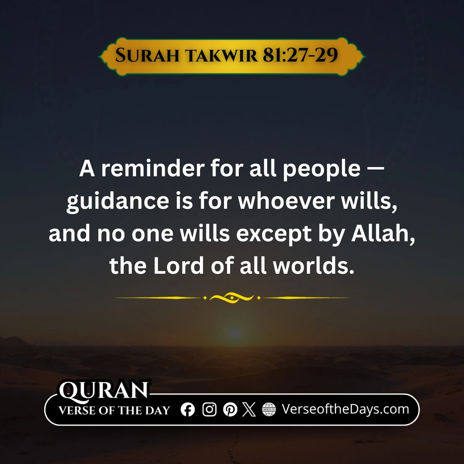 Surah Al-Takwir Verse 27-29