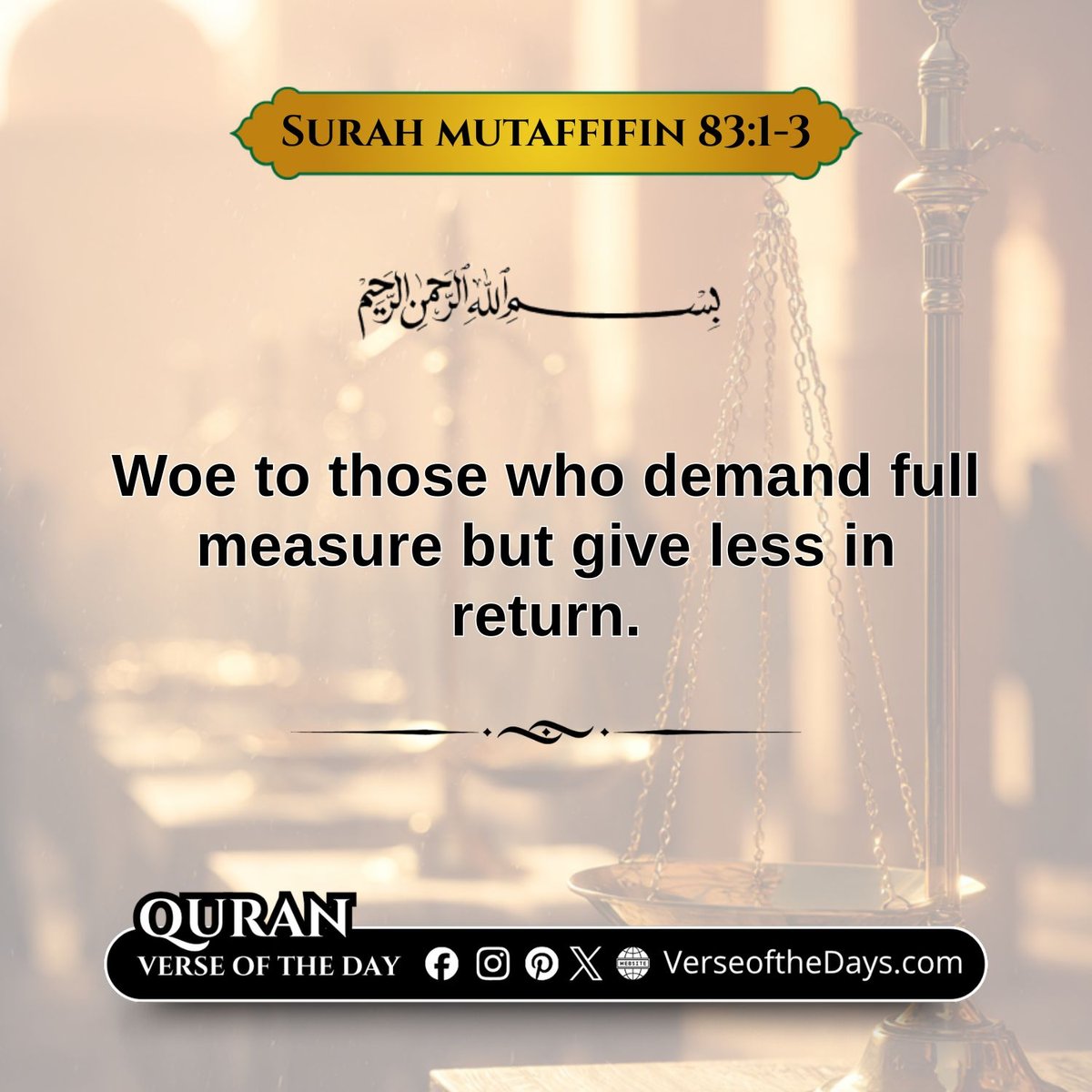 Surah Al-Mutaffifin Verse 1-3