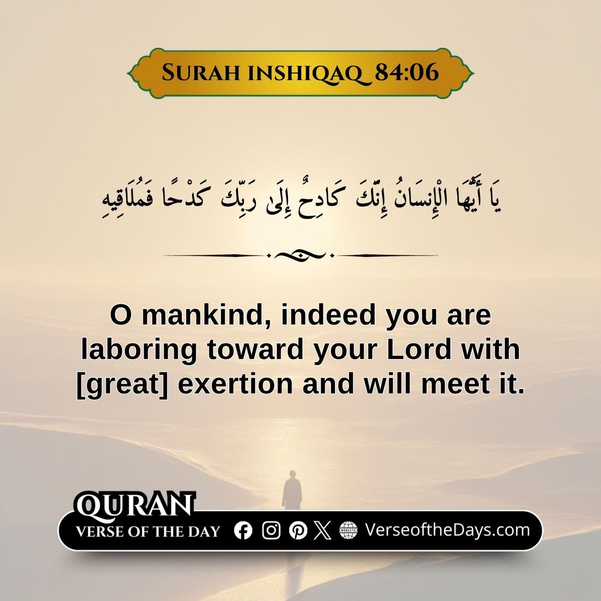 Surah Al-Inshiqaq Verse 6