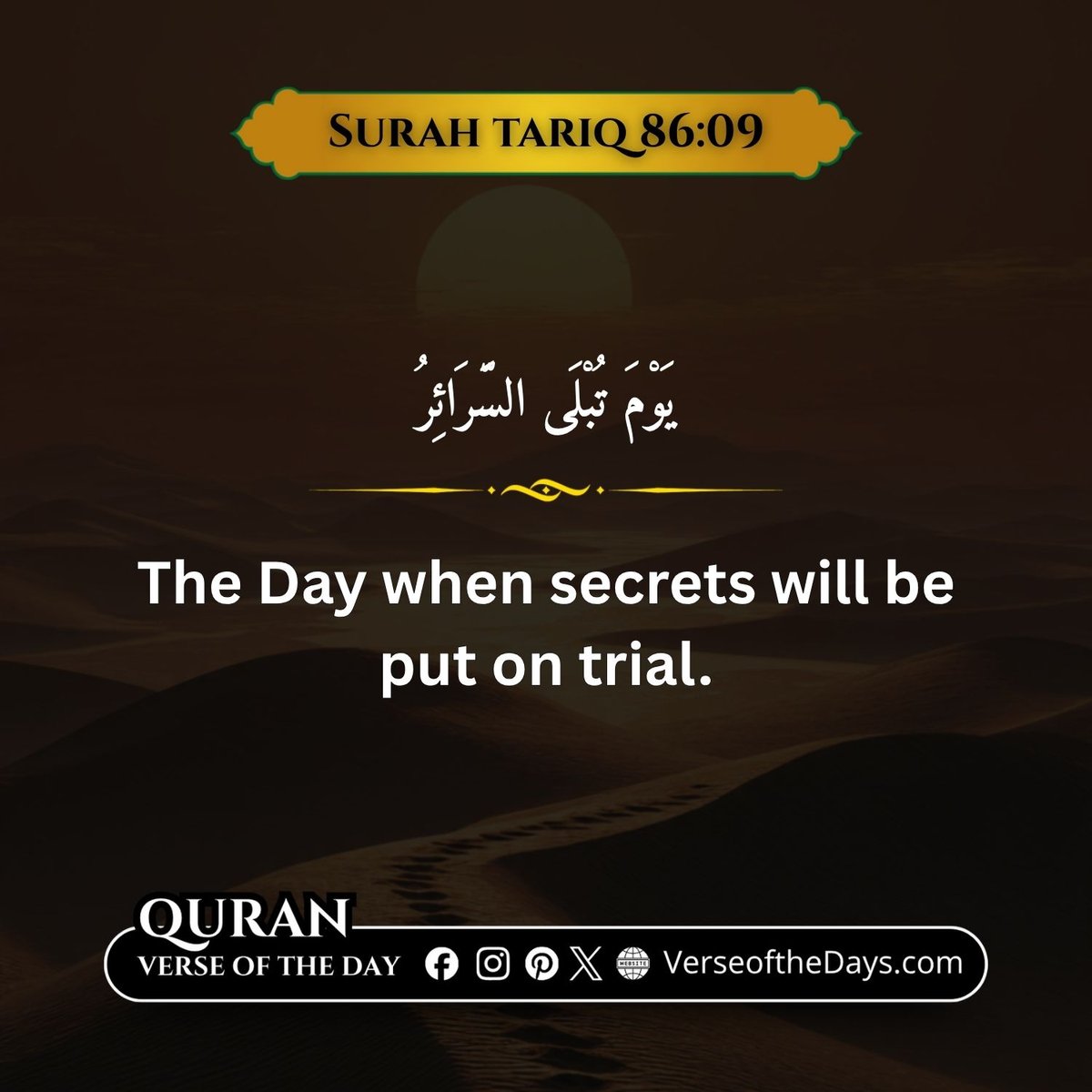 Surah Al-Tariq Verse 9