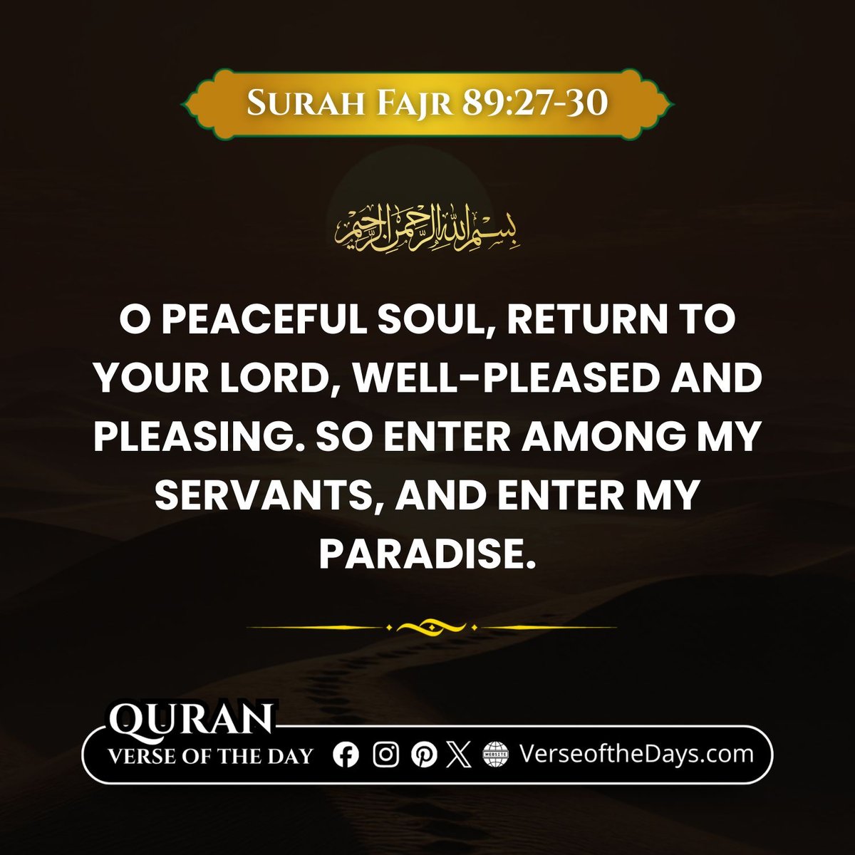 Surah Al-Fajr Verse 27-30