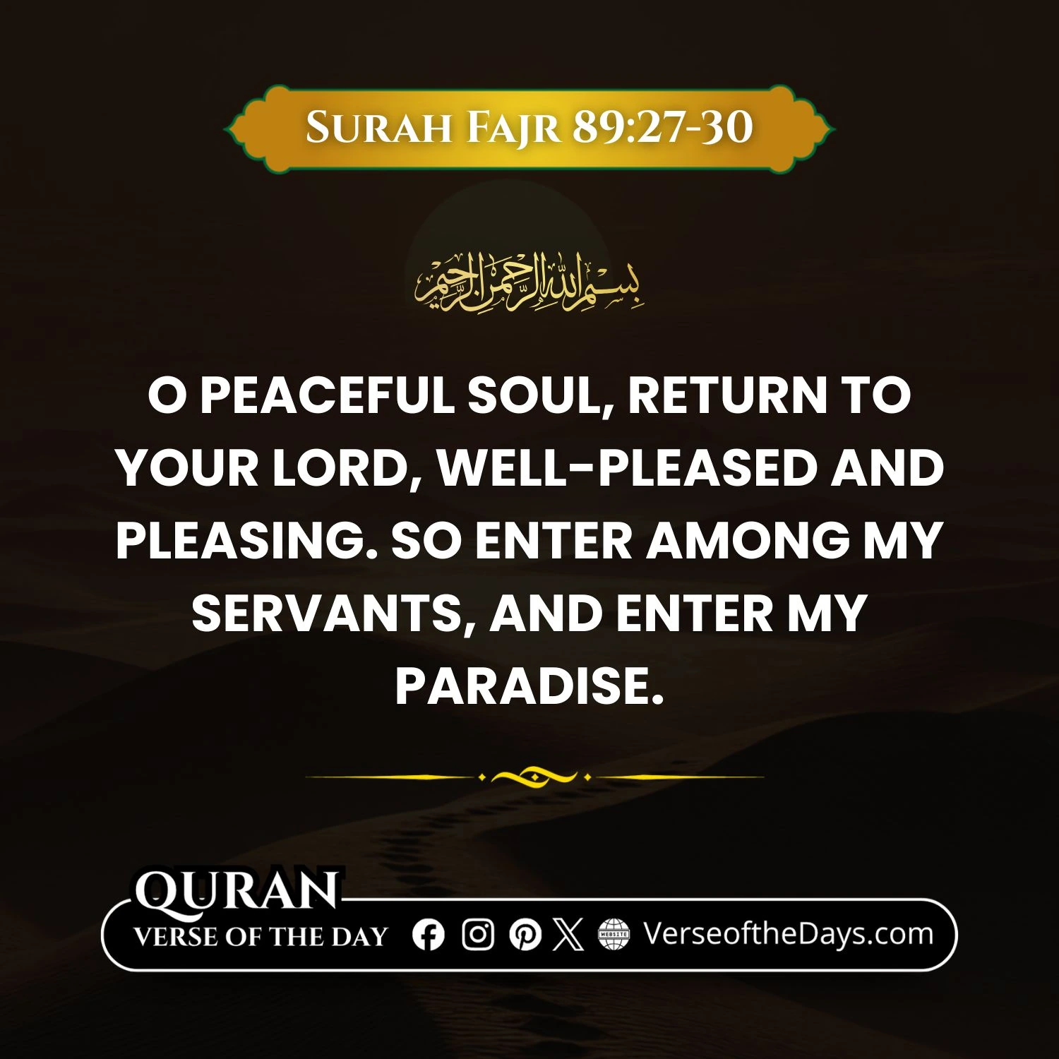 Surah Al-Fajr Verse 27-30