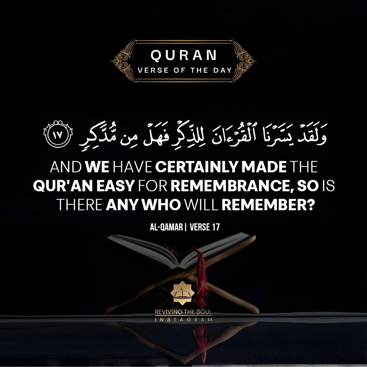 Surah Al-Qamar Verse 17