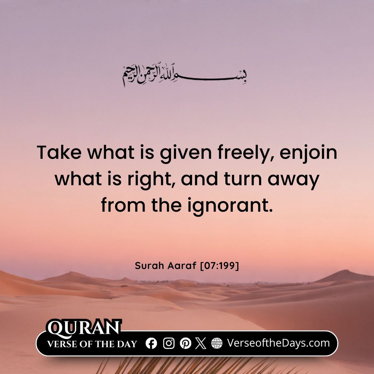 Surah Al-A'raf Verse 199