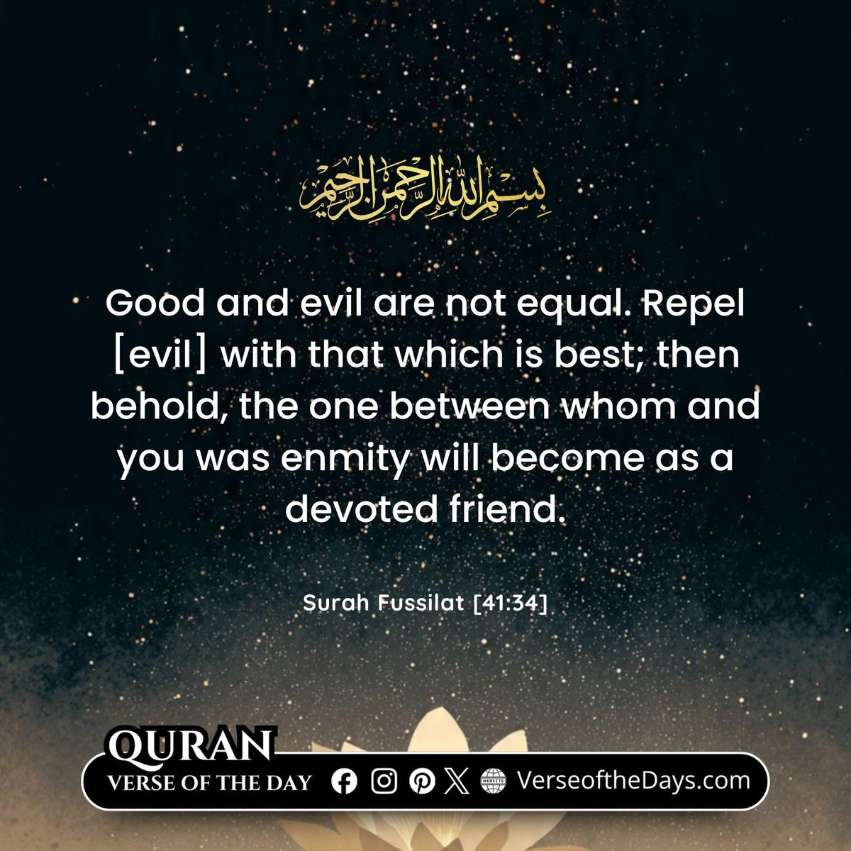 Surah Fussilat Verse 34