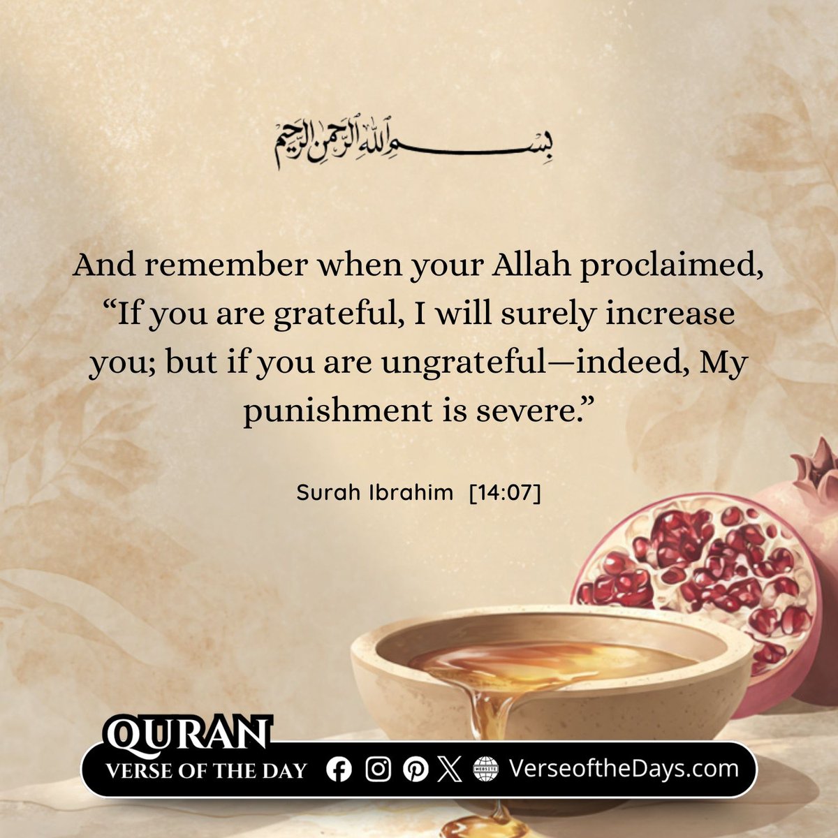 Surah Ibrahim Verse 7