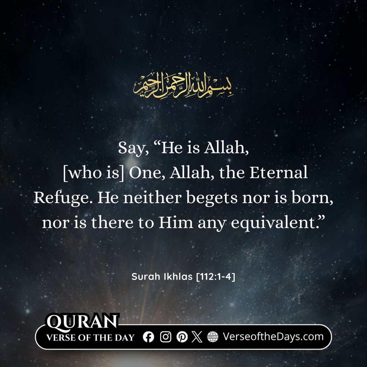 Surah Al-Ikhlas Verse 1-4