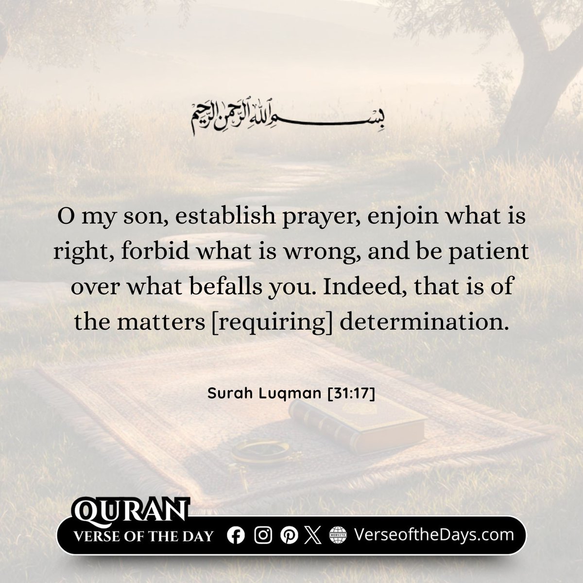 Surah Luqman Verse 17