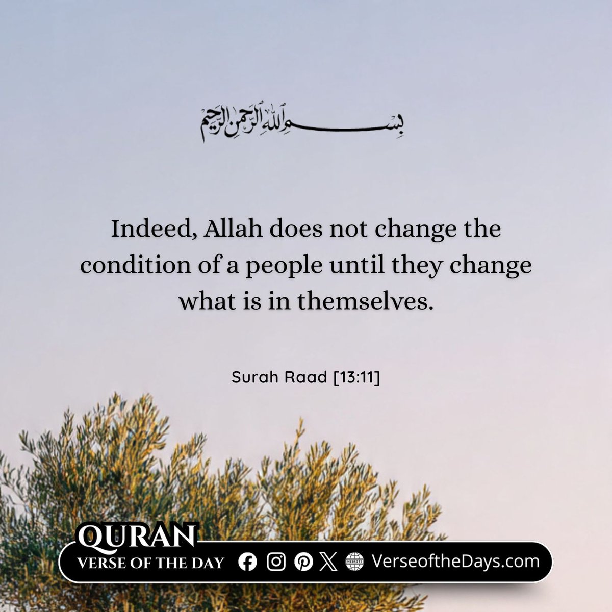 Surah Ar-Ra'd Verse 11 (part)