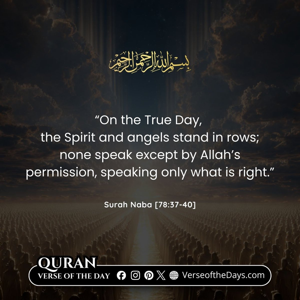 Surah An-Naba Verse 37-40