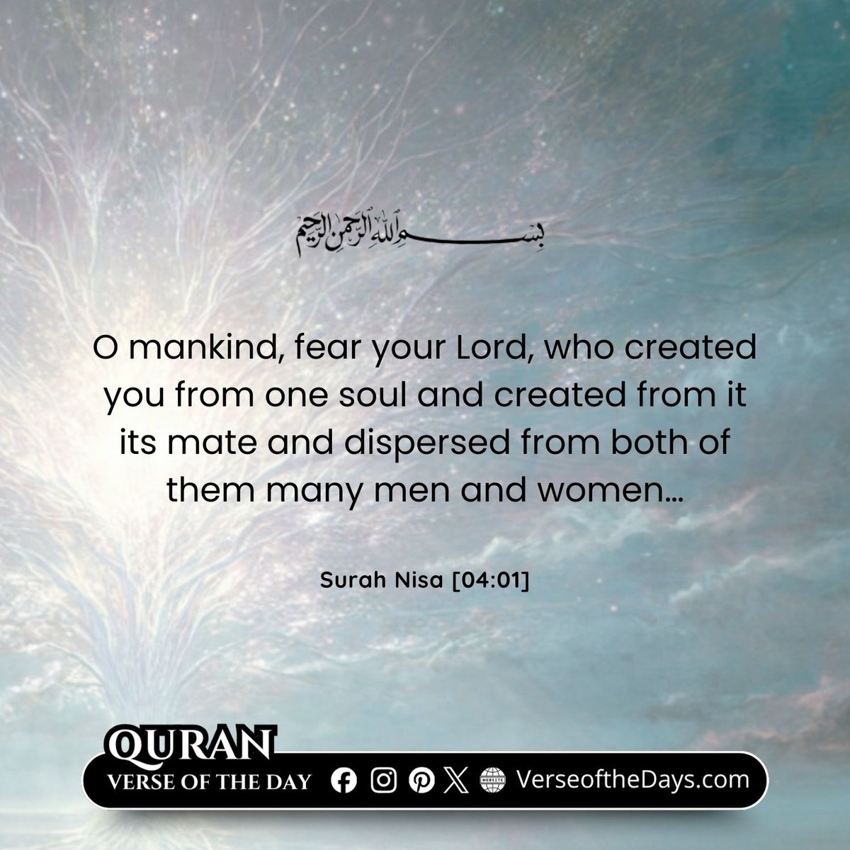 Surah An-Nisa Verse 1