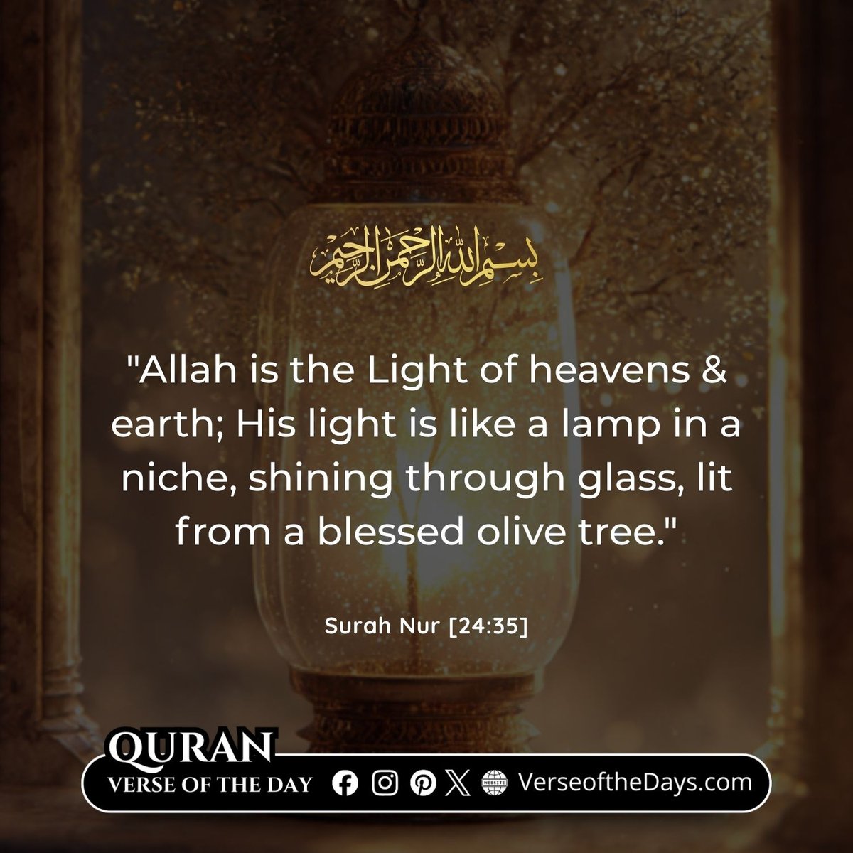 Surah An-Nur Verse 35