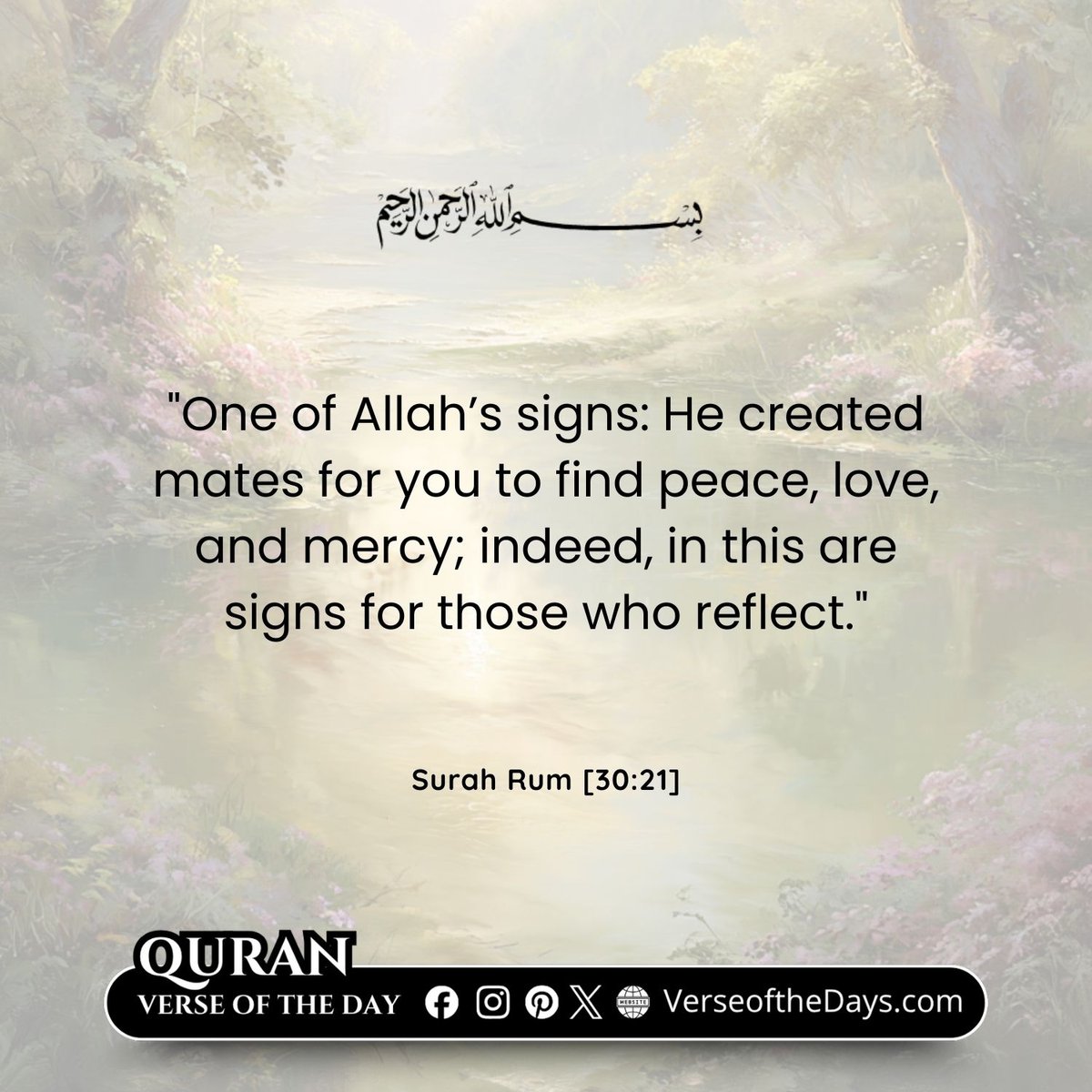 Surah Ar-Rum Verse 21