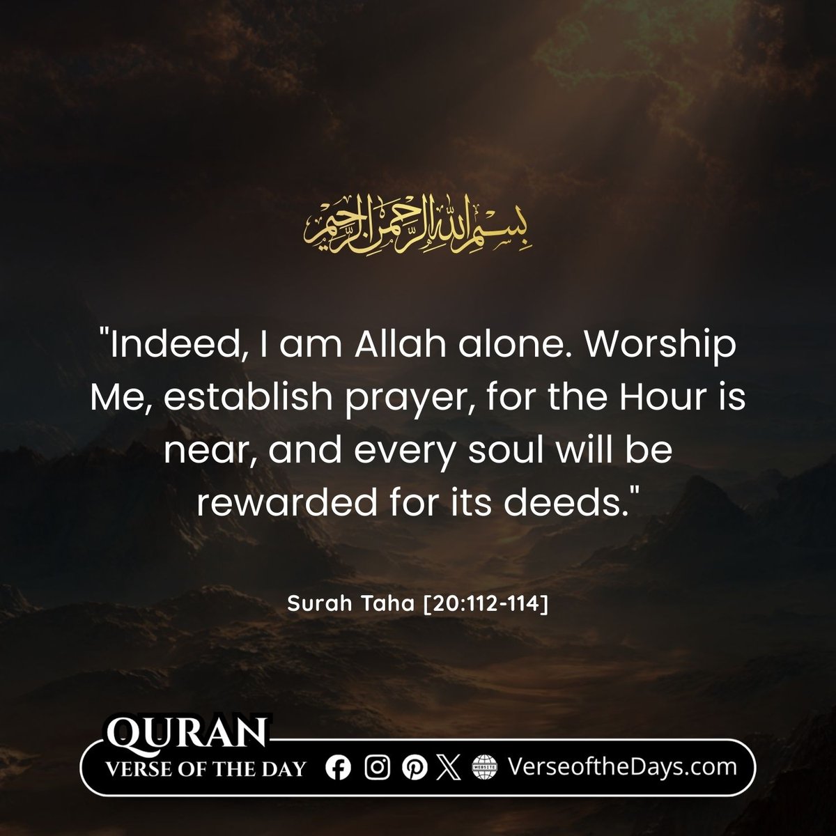 Surah Taha Verse 112-114