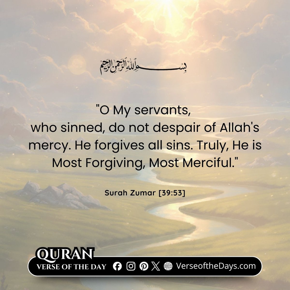 Surah Az-Zumar Verse 53