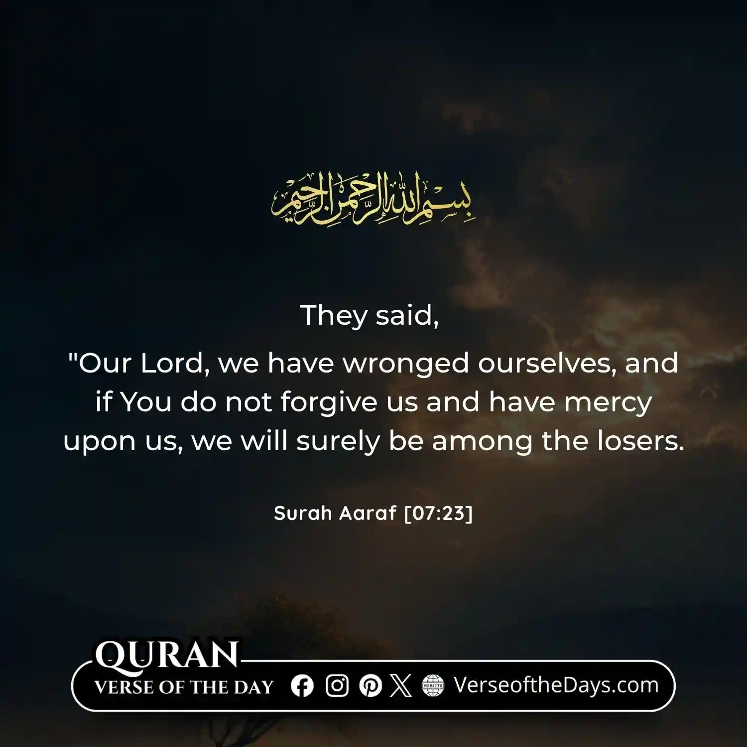 Surah Al-A'raf Verse 23