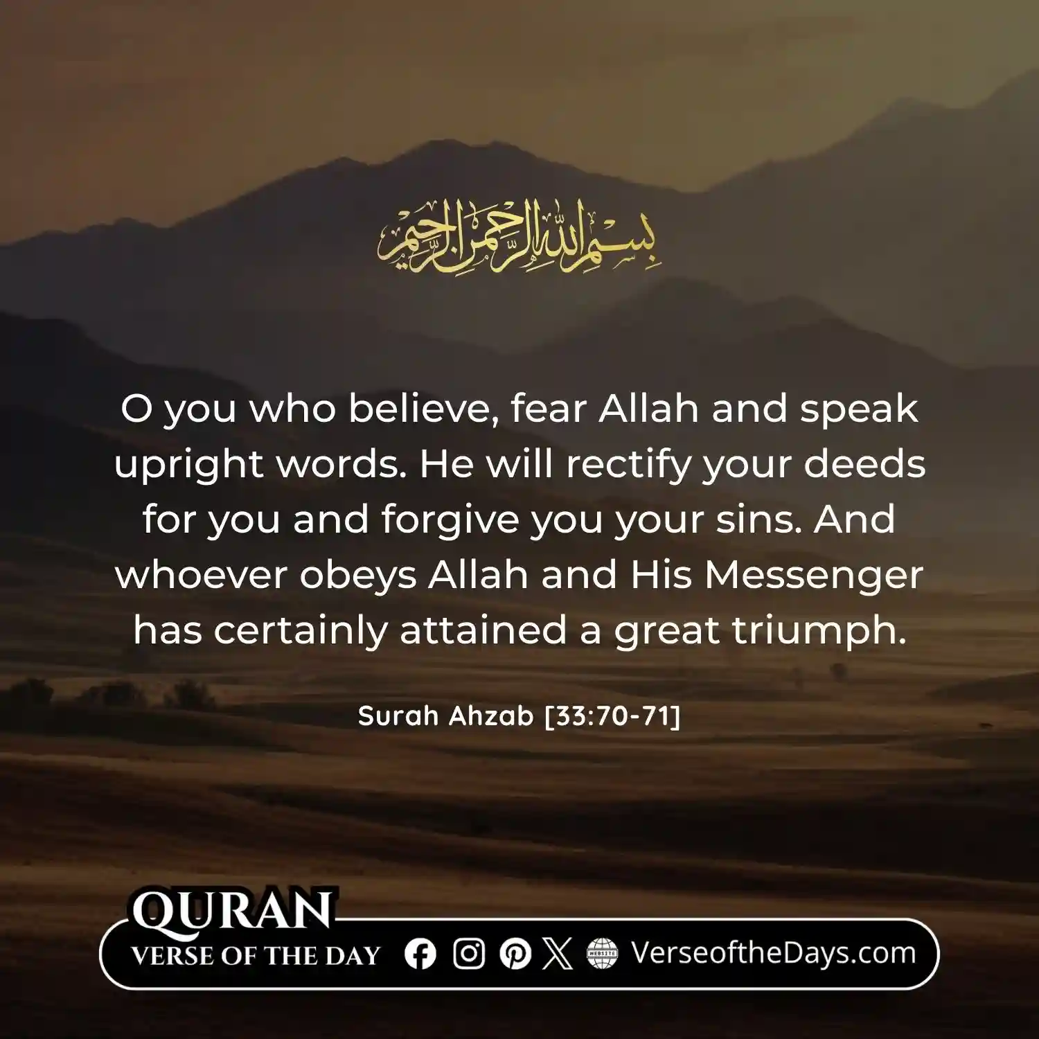 Surah Al-Ahzab Verse 70-71