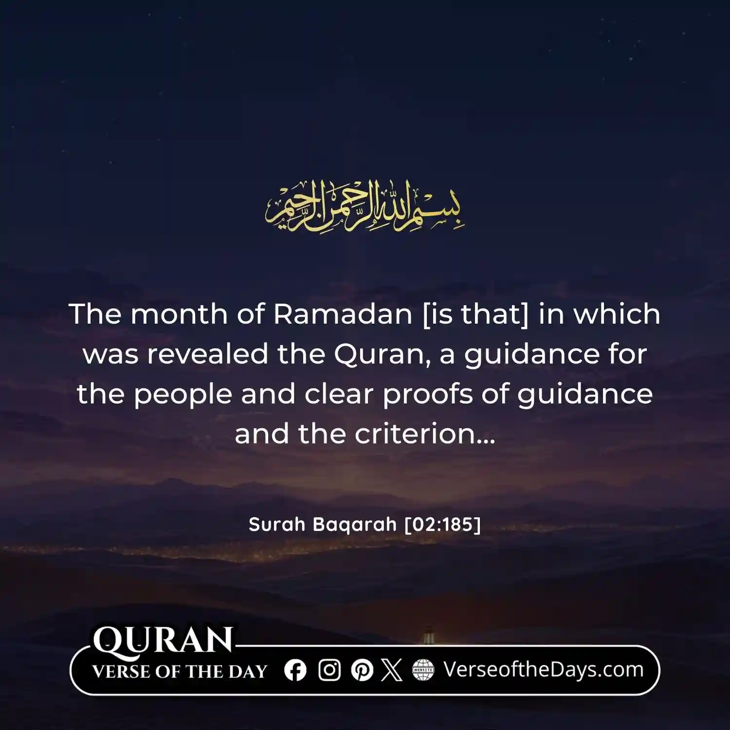 Surah Al-Baqarah Verse 185 (part)