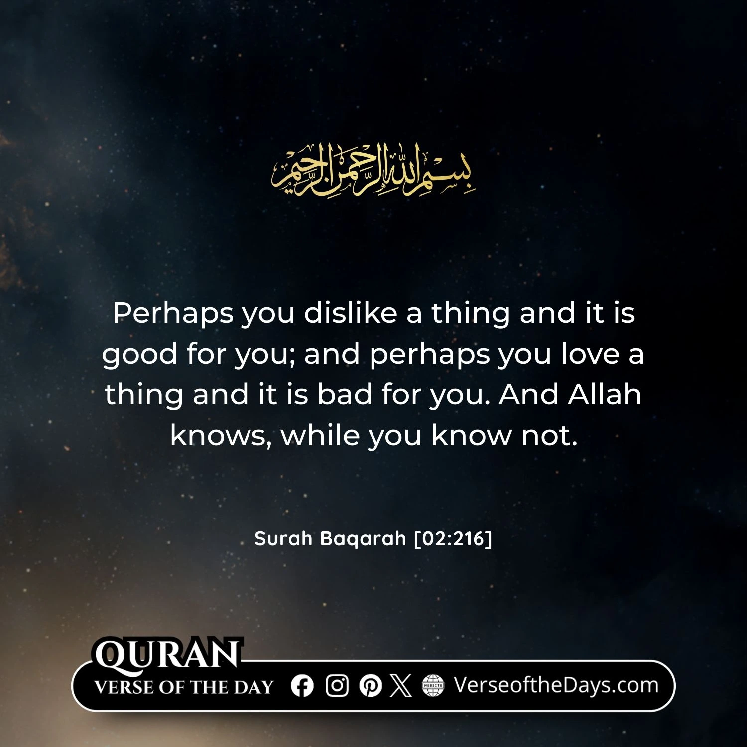 Surah Al-Baqarah Verse 216