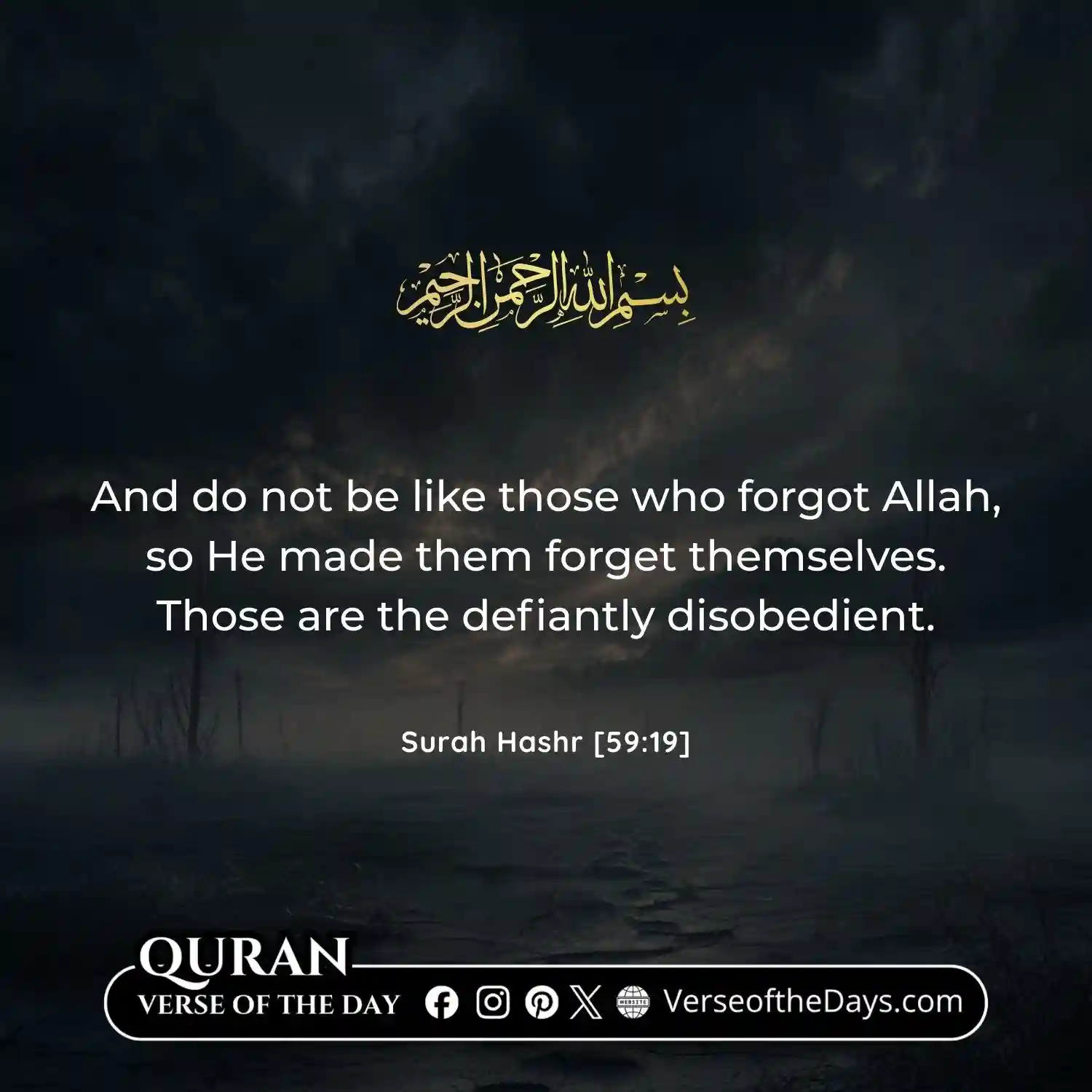 Surah Al-Hashr Verse 19