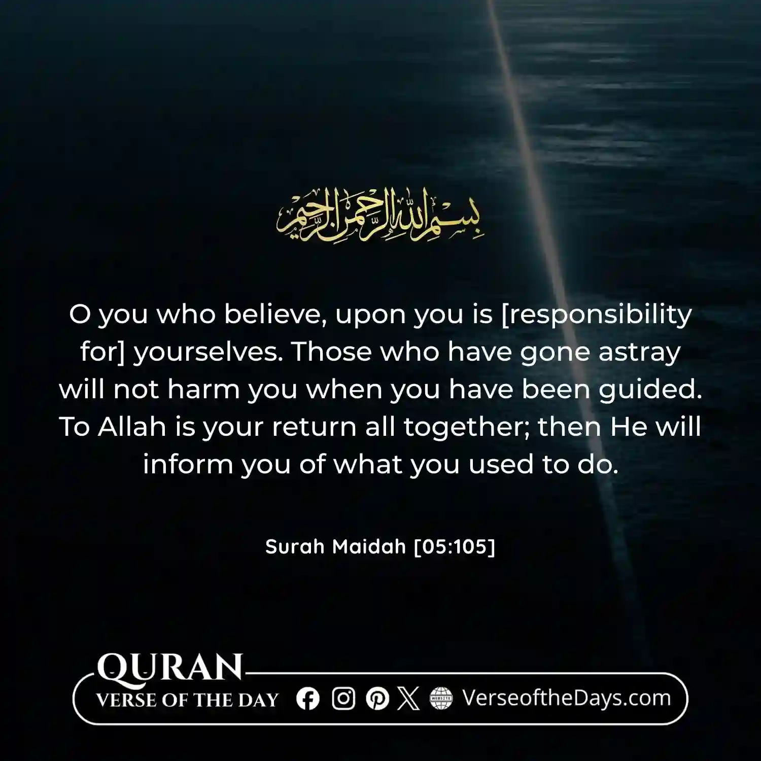 Surah Al-Ma'idah Verse 105