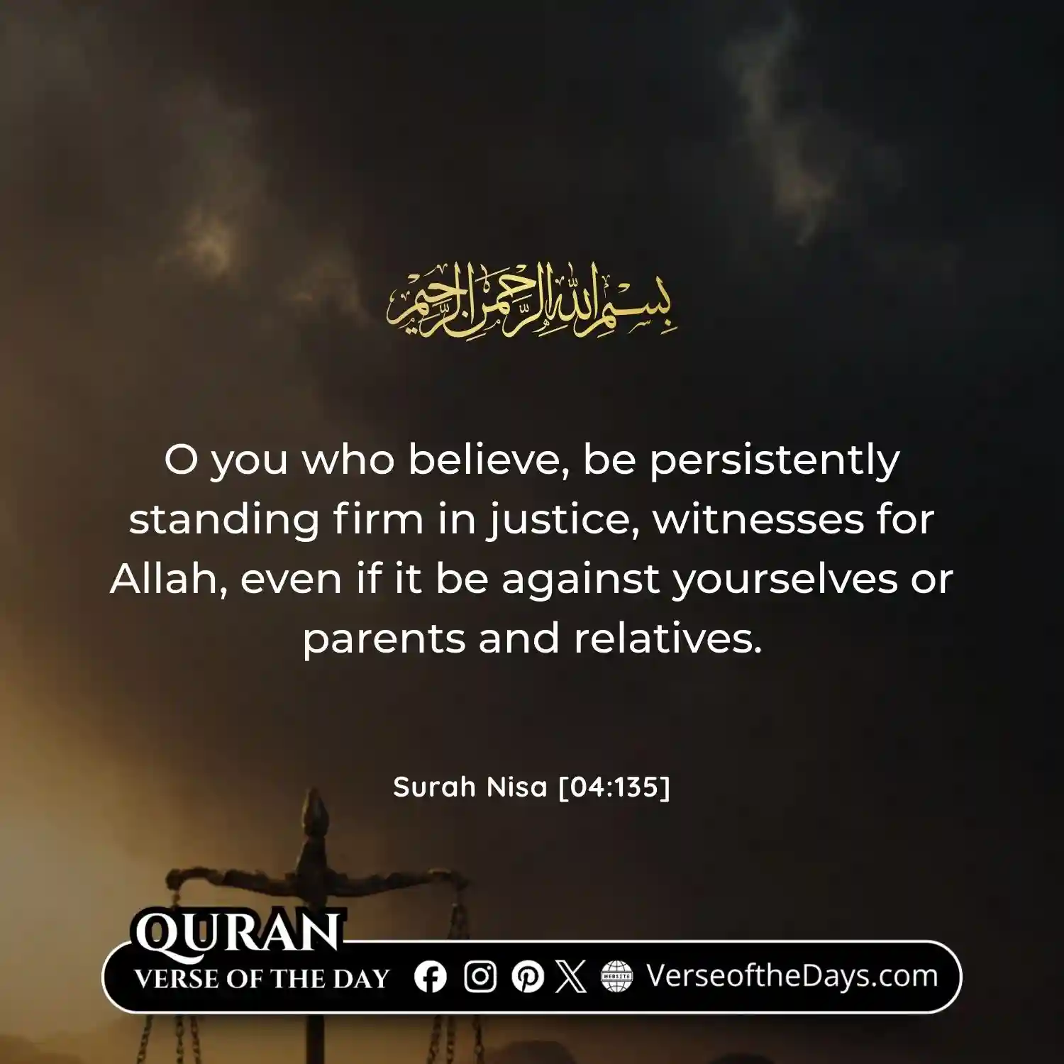 Surah An-Nisa Verse 135