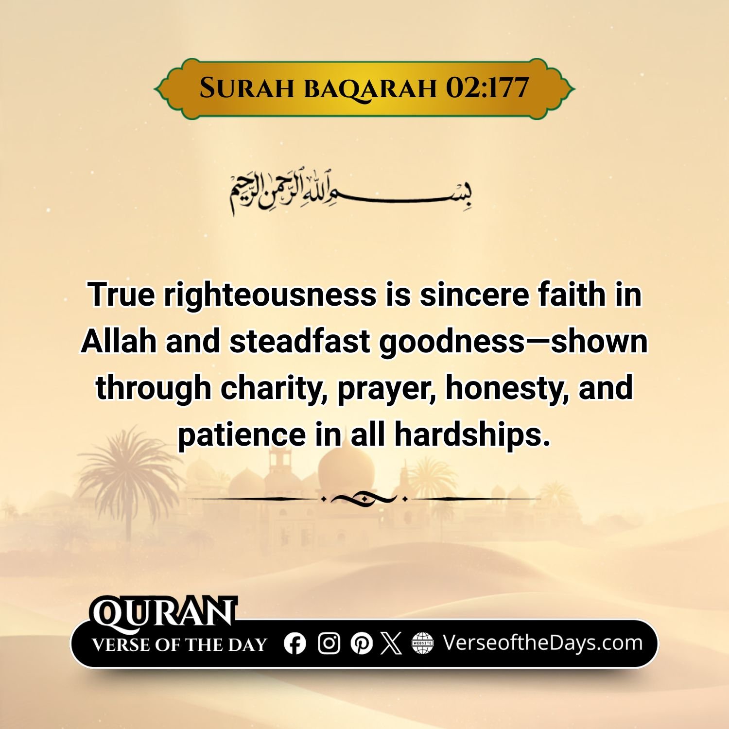 Surah Al-Baqarah Verse 177