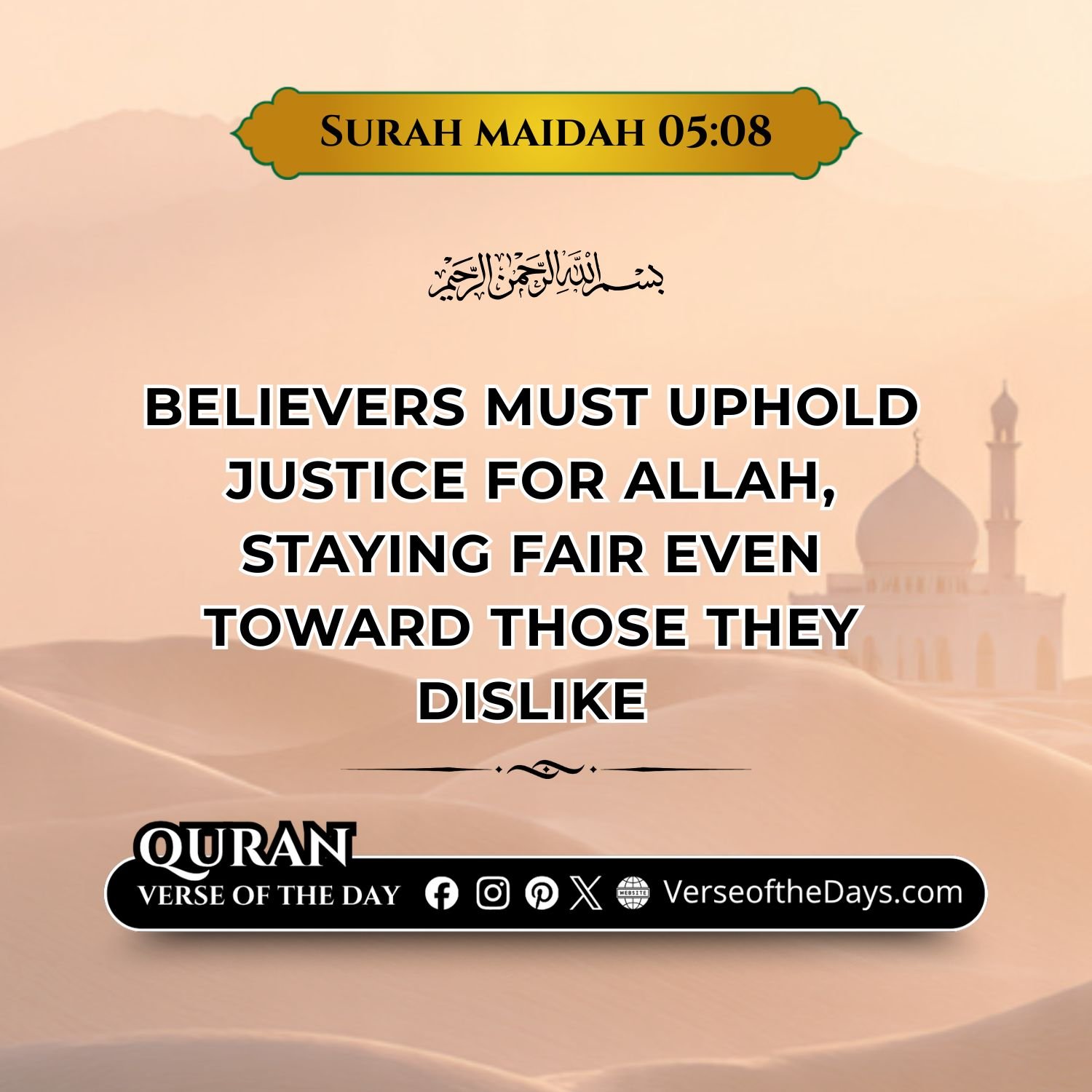 Surah Al-Ma'idah Verse 8