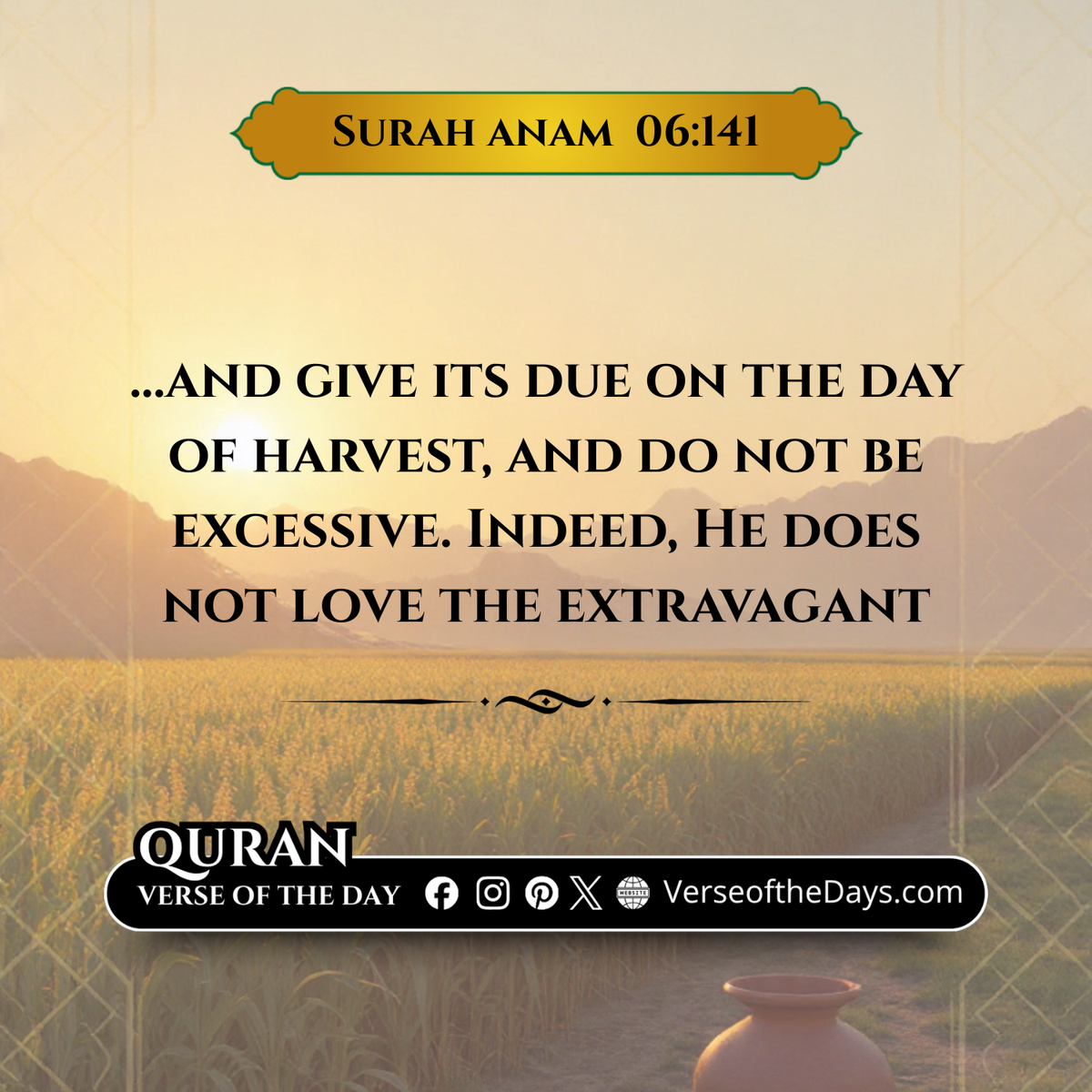 Surah Al-An'am Verse 141 (part)