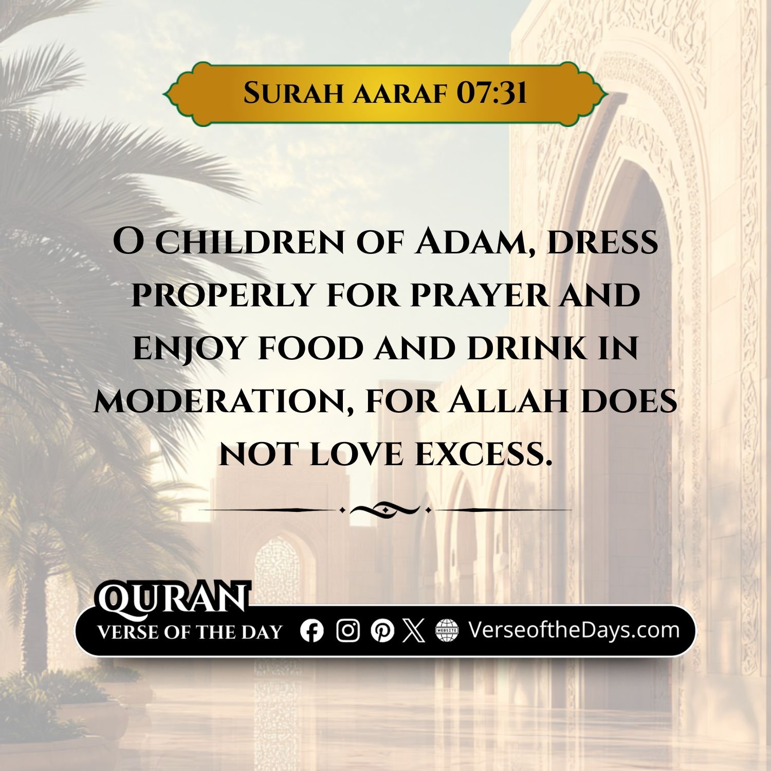 Surah Al-A'raf Verse 31