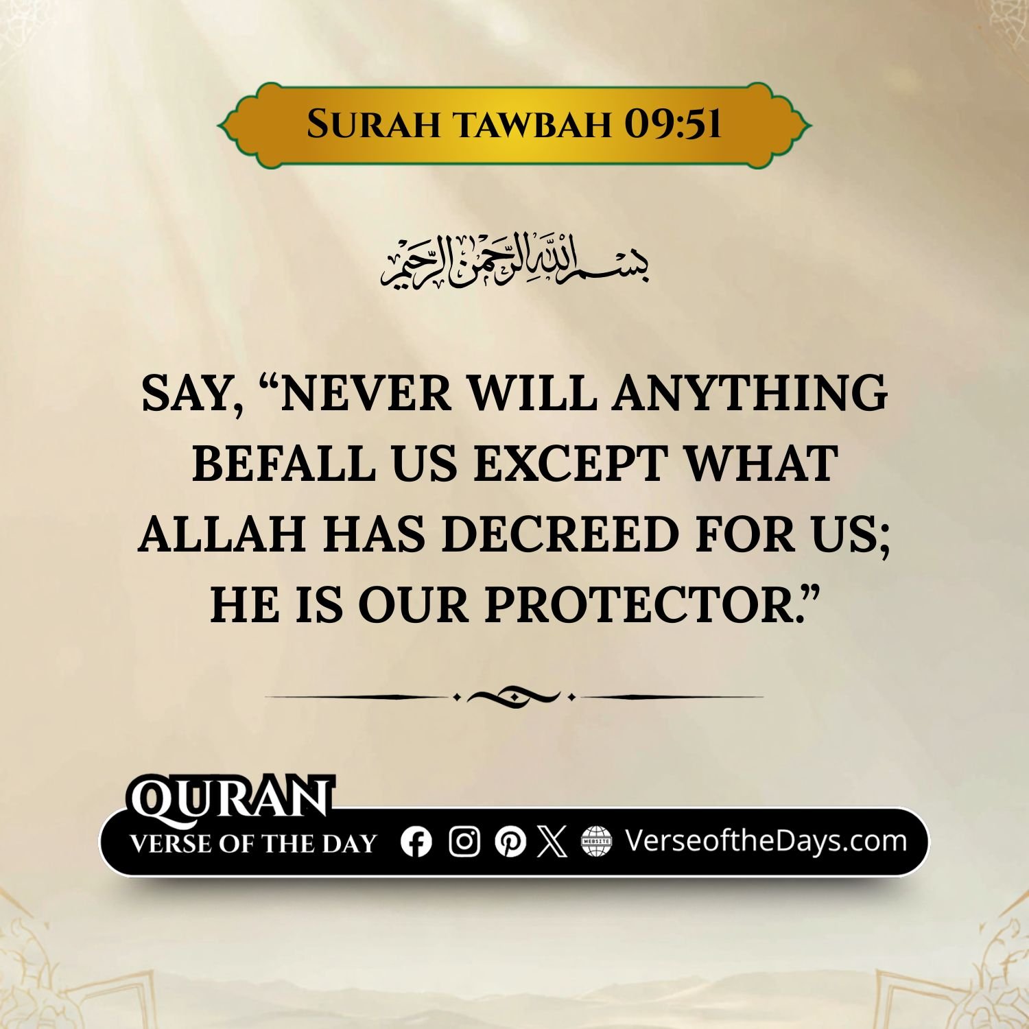 Surah Al-Tawbah Verse 51