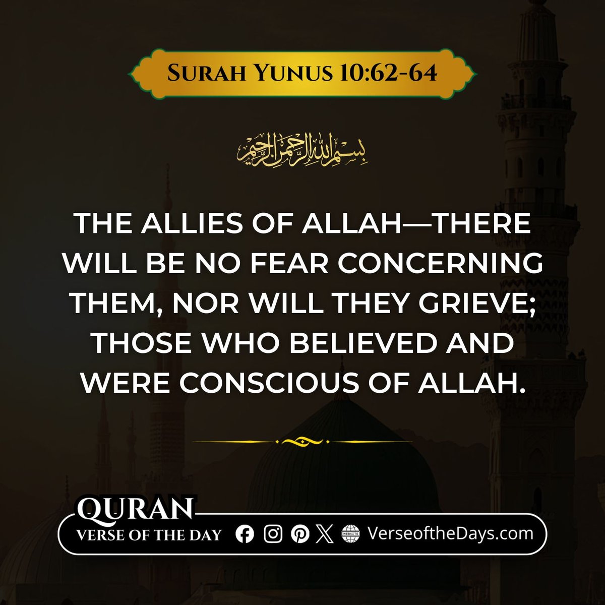 Surah Yunus Verse 62-64