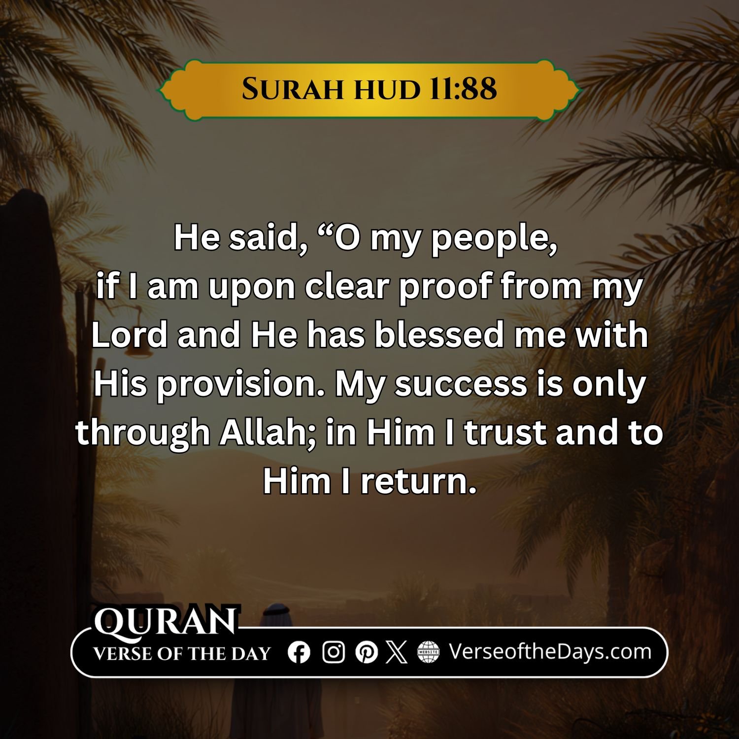 Surah Hud Verse 88