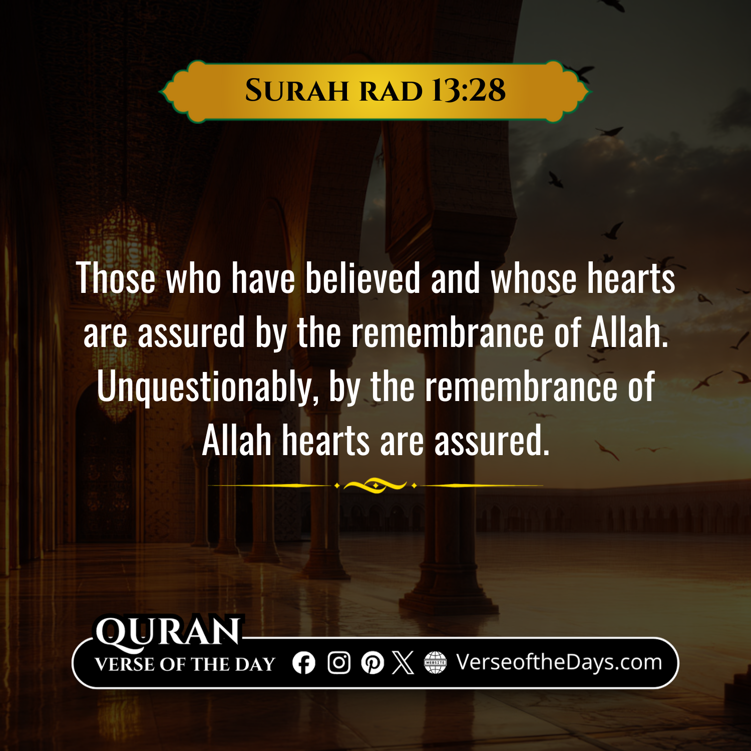 Surah Al-Rad Verse 28