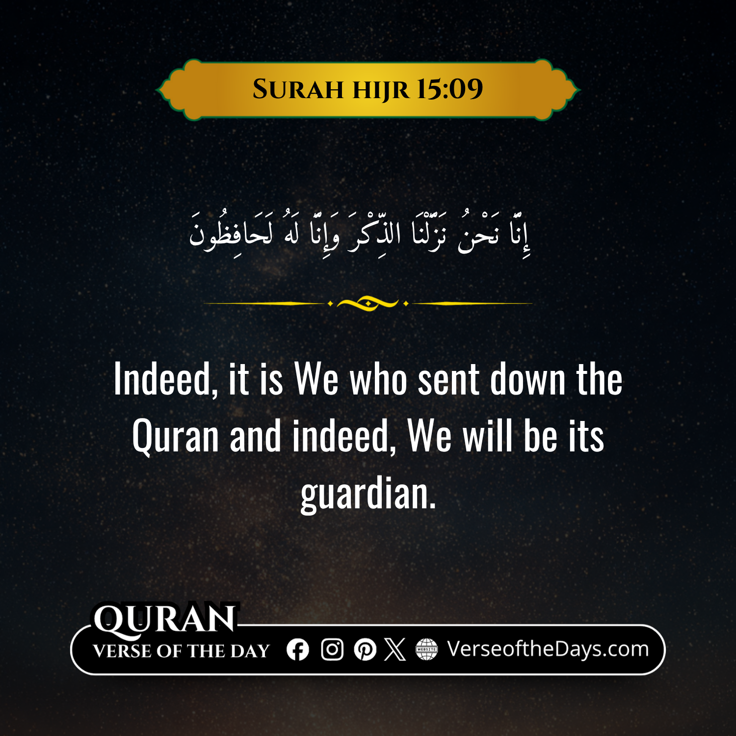 Surah Al-Hijr Verse 9