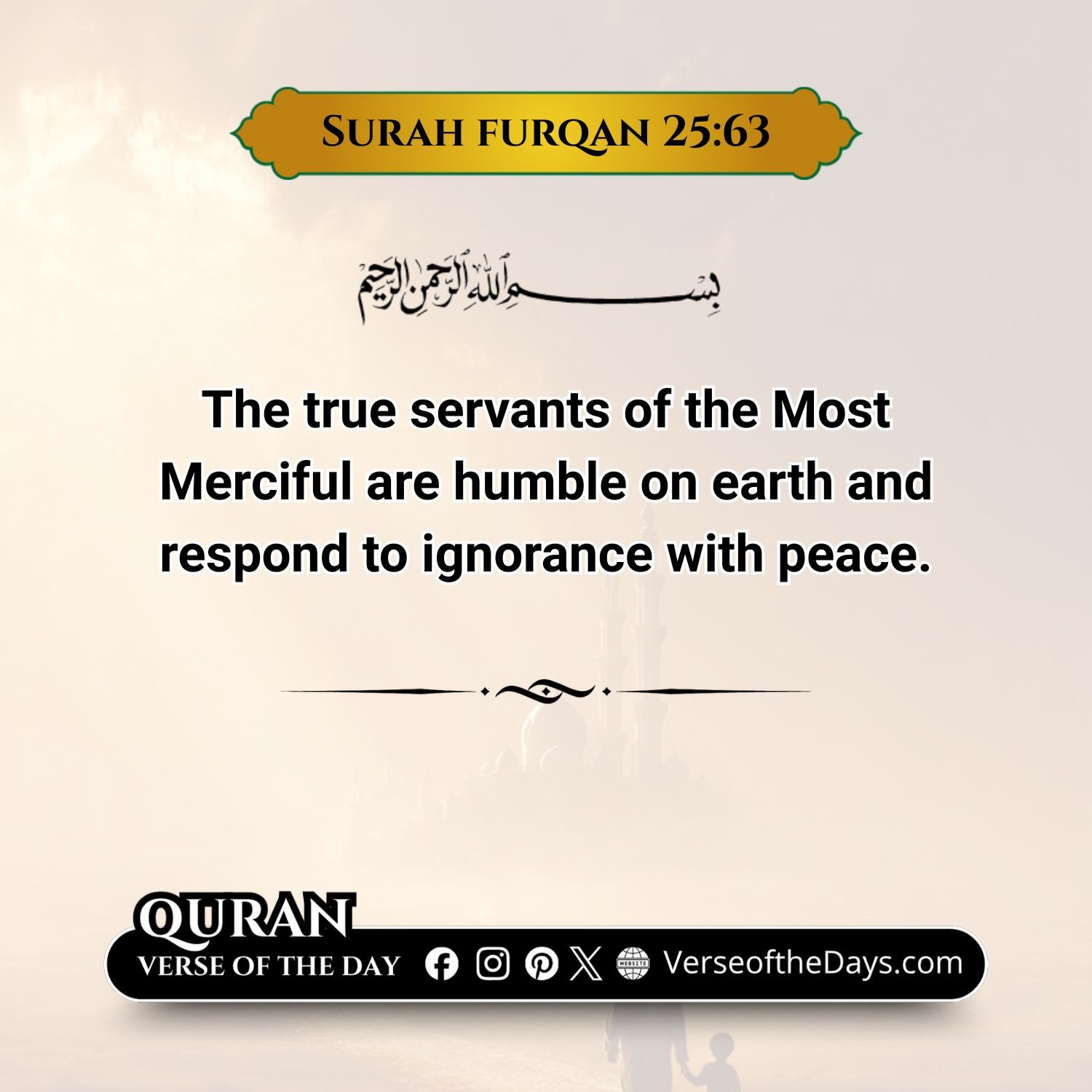 Surah Al-Furqan Verse 63
