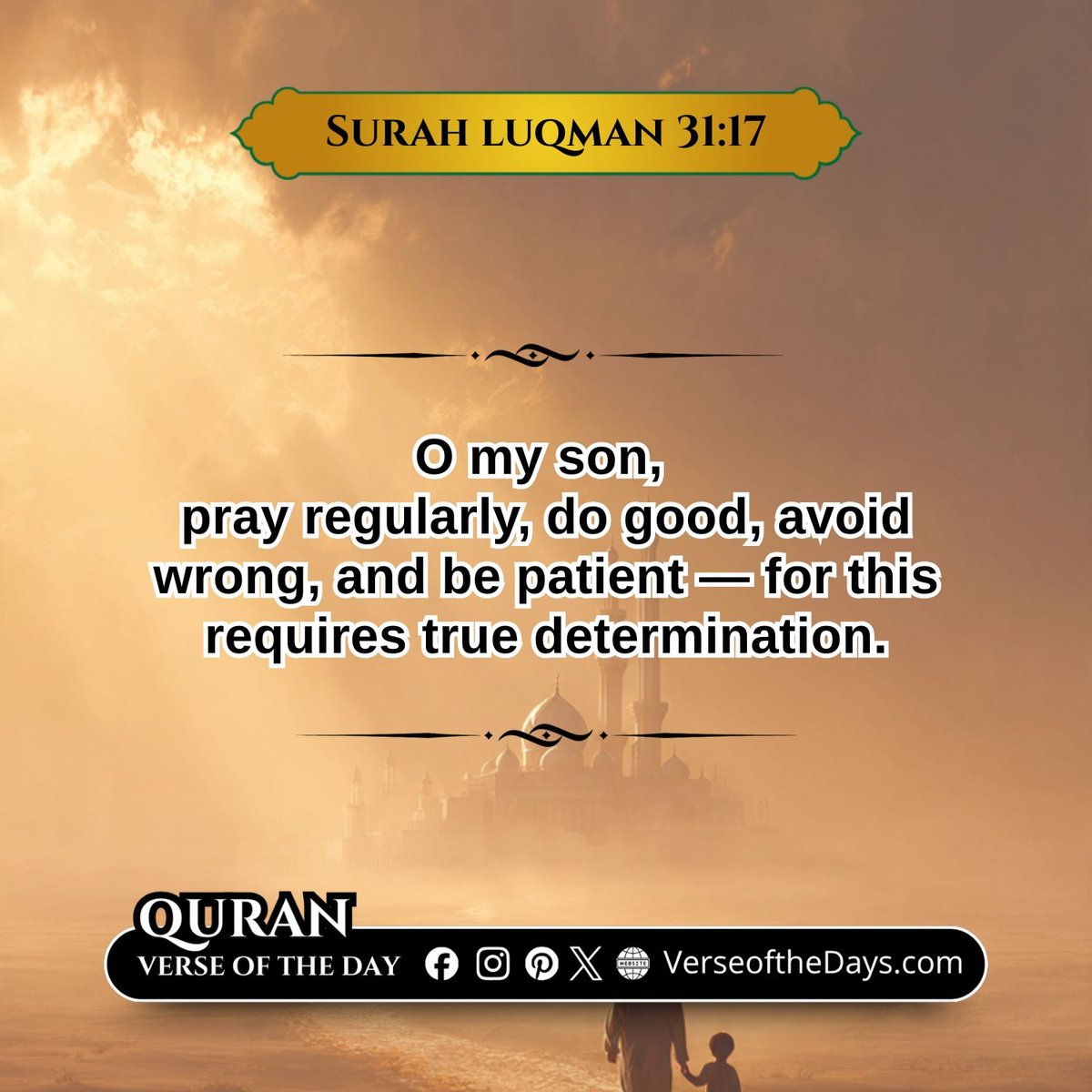 Surah Luqman Verse 17