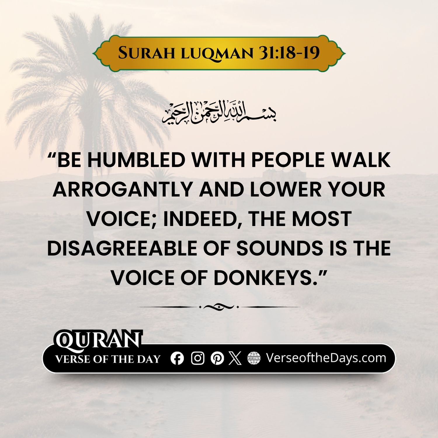 Surah Luqman Verse 18-19