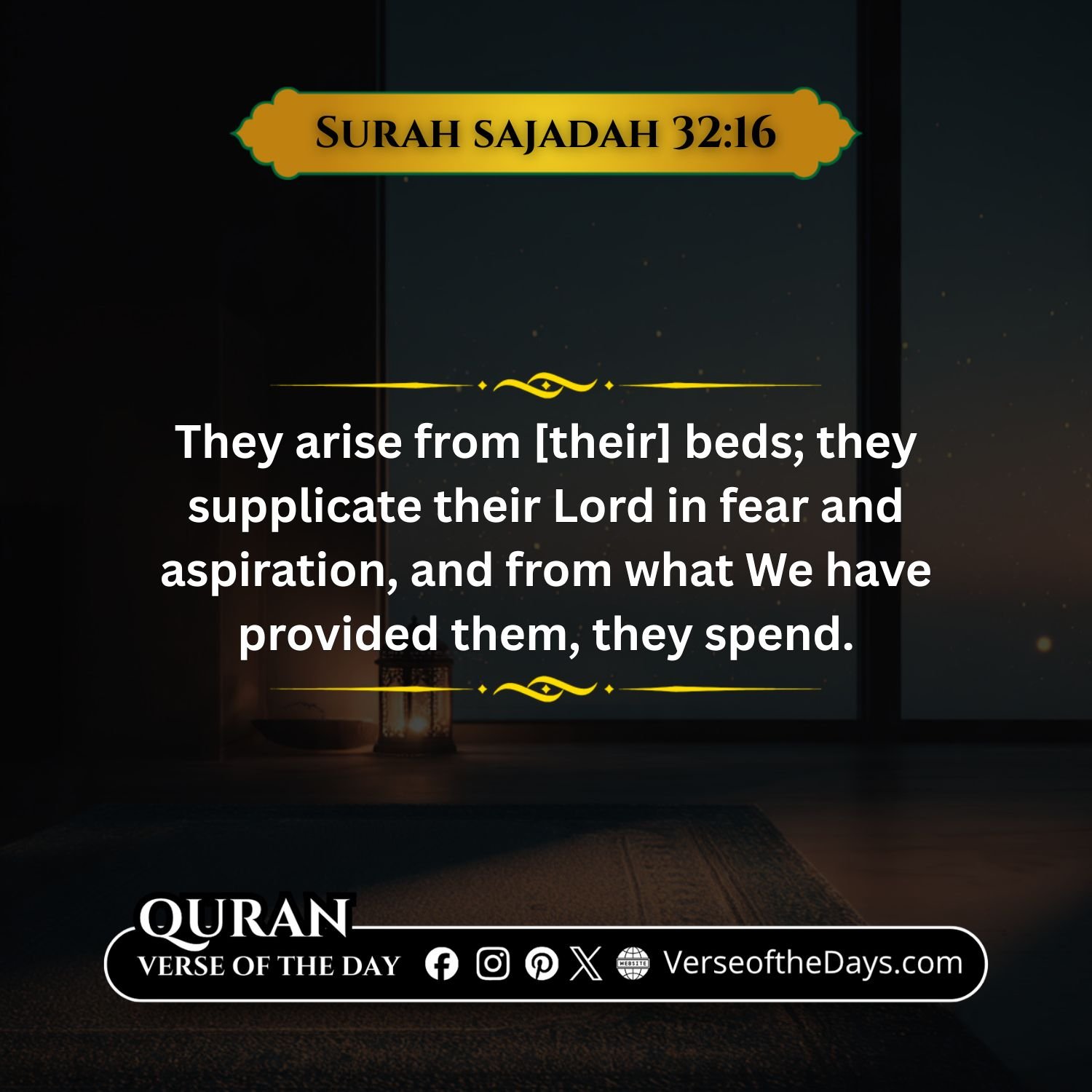 Surah Al-Sajdah Verse 16